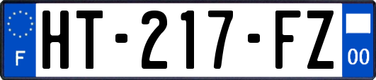 HT-217-FZ