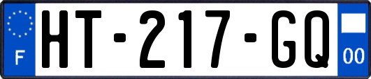 HT-217-GQ