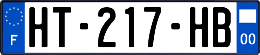 HT-217-HB