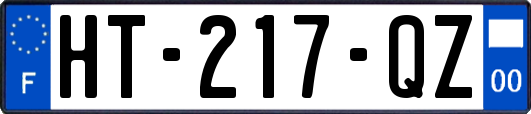 HT-217-QZ
