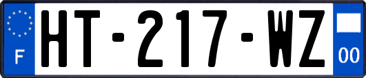 HT-217-WZ