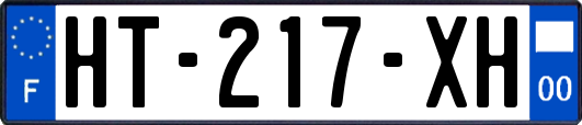 HT-217-XH