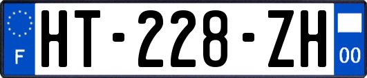 HT-228-ZH