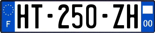 HT-250-ZH