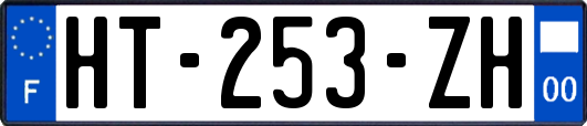 HT-253-ZH