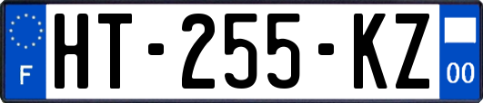 HT-255-KZ