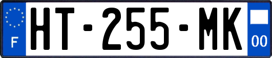 HT-255-MK