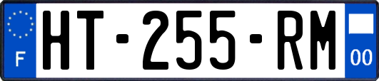 HT-255-RM