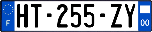 HT-255-ZY