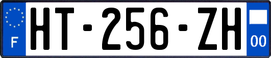 HT-256-ZH