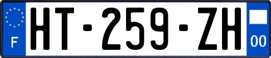 HT-259-ZH