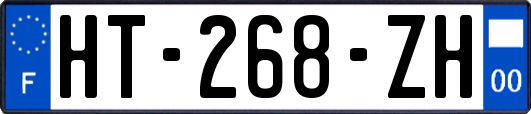 HT-268-ZH