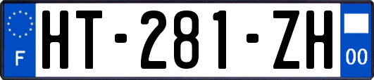 HT-281-ZH
