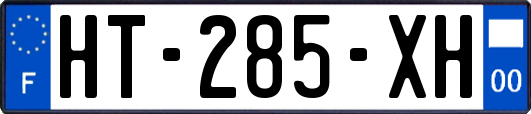 HT-285-XH