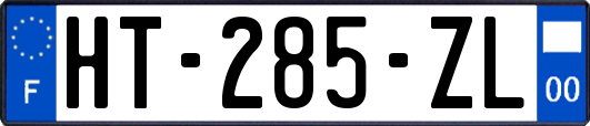 HT-285-ZL