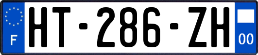 HT-286-ZH