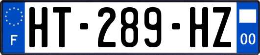 HT-289-HZ