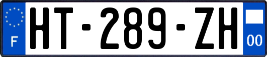 HT-289-ZH