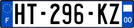 HT-296-KZ