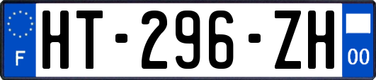 HT-296-ZH