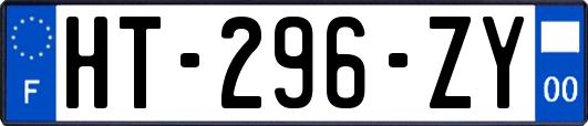 HT-296-ZY