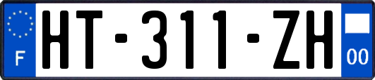 HT-311-ZH