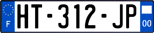 HT-312-JP