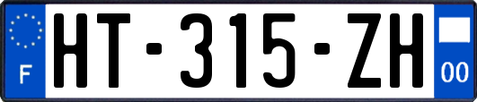 HT-315-ZH