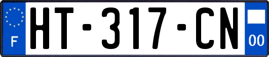HT-317-CN