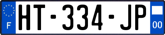 HT-334-JP