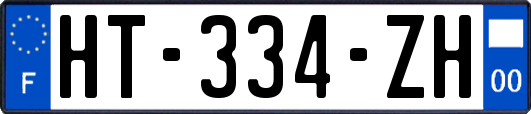 HT-334-ZH