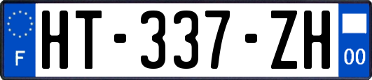 HT-337-ZH