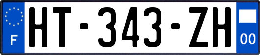 HT-343-ZH