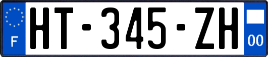 HT-345-ZH