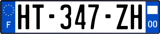 HT-347-ZH