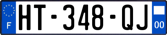 HT-348-QJ