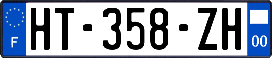HT-358-ZH