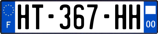 HT-367-HH