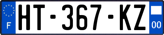HT-367-KZ