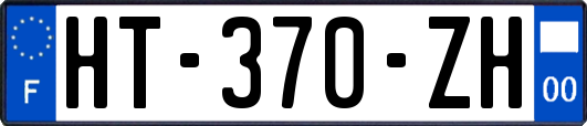 HT-370-ZH