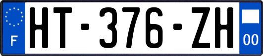 HT-376-ZH