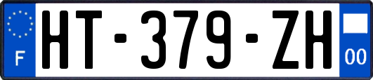 HT-379-ZH