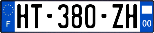 HT-380-ZH