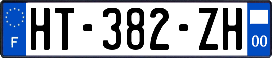 HT-382-ZH