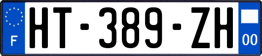 HT-389-ZH