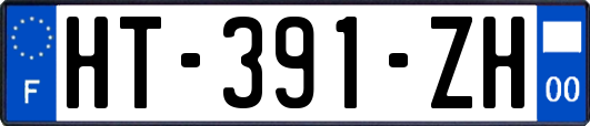 HT-391-ZH