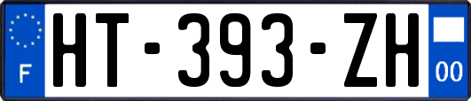 HT-393-ZH