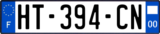 HT-394-CN