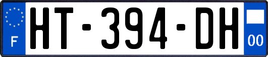 HT-394-DH