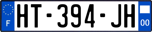 HT-394-JH